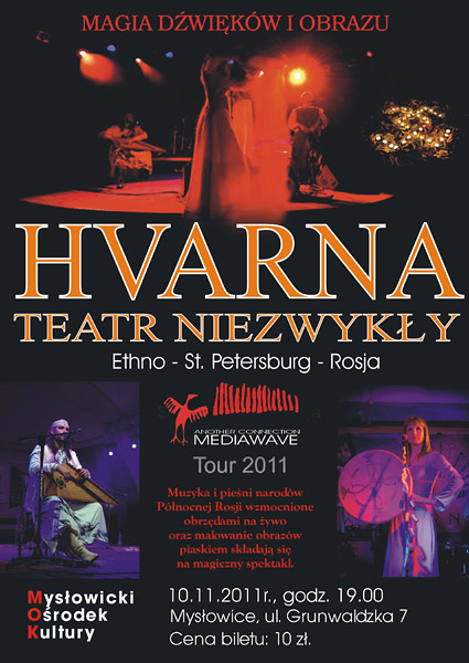 Hvarna - teatr niezwykły. Magia dźwięku i obrazu. Hvarna - teatr niezwykły. Magia dźwięku i obrazu.